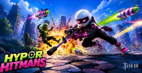游侠网1